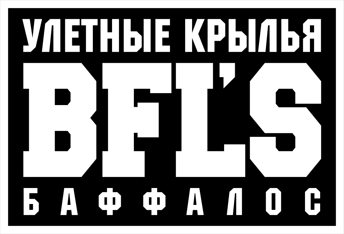BFLS logo