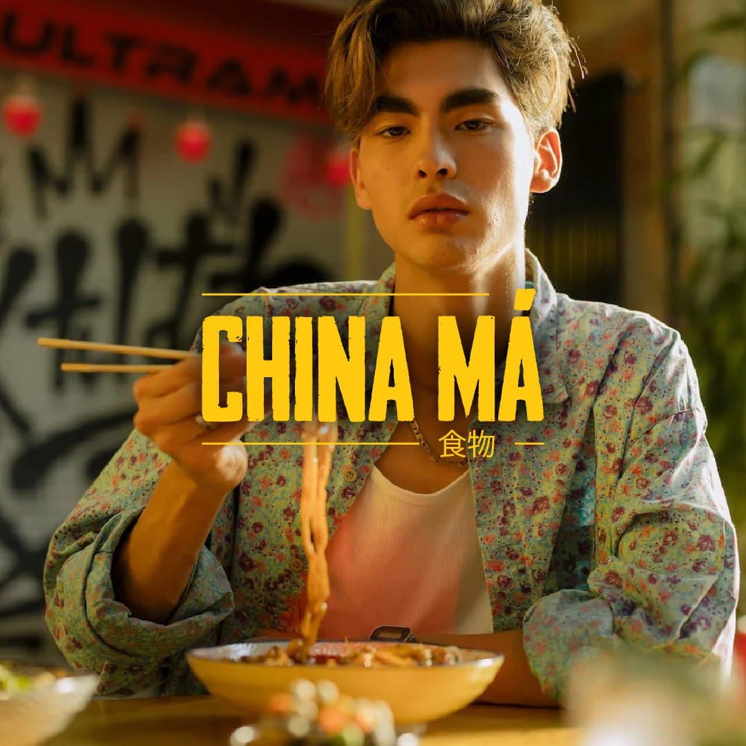 Китайский ресторан China Ma Маросейка