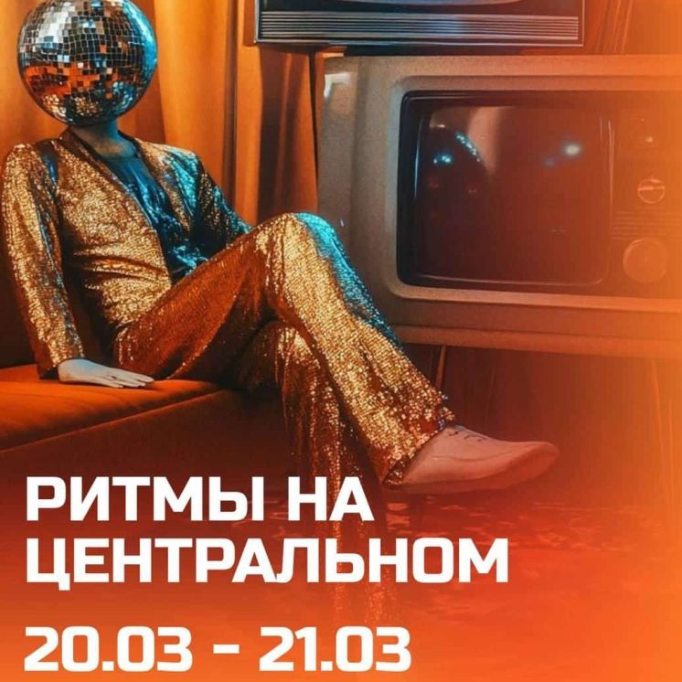 2026-03-20 12.59.46