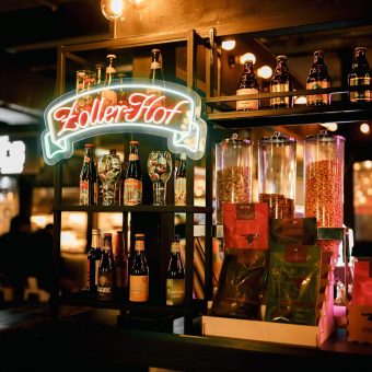 Бар Маросейка Центральный рынок