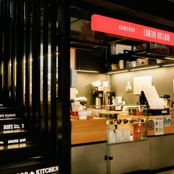 Кофейня на Центральном рынке