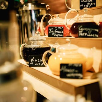 Крафтовый чай центральный рынок