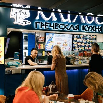 Кухня Греции Маросейка