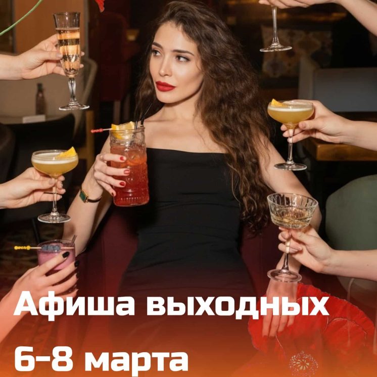 Instagram post - 597