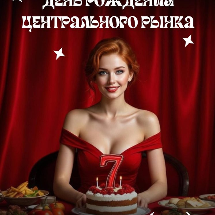 photo_2025-11-05_12-49-17