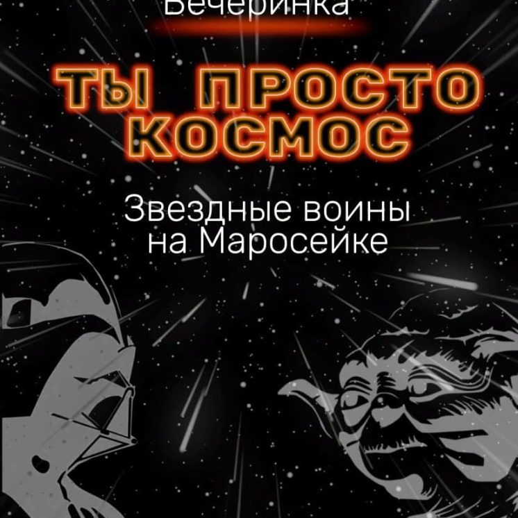 звм